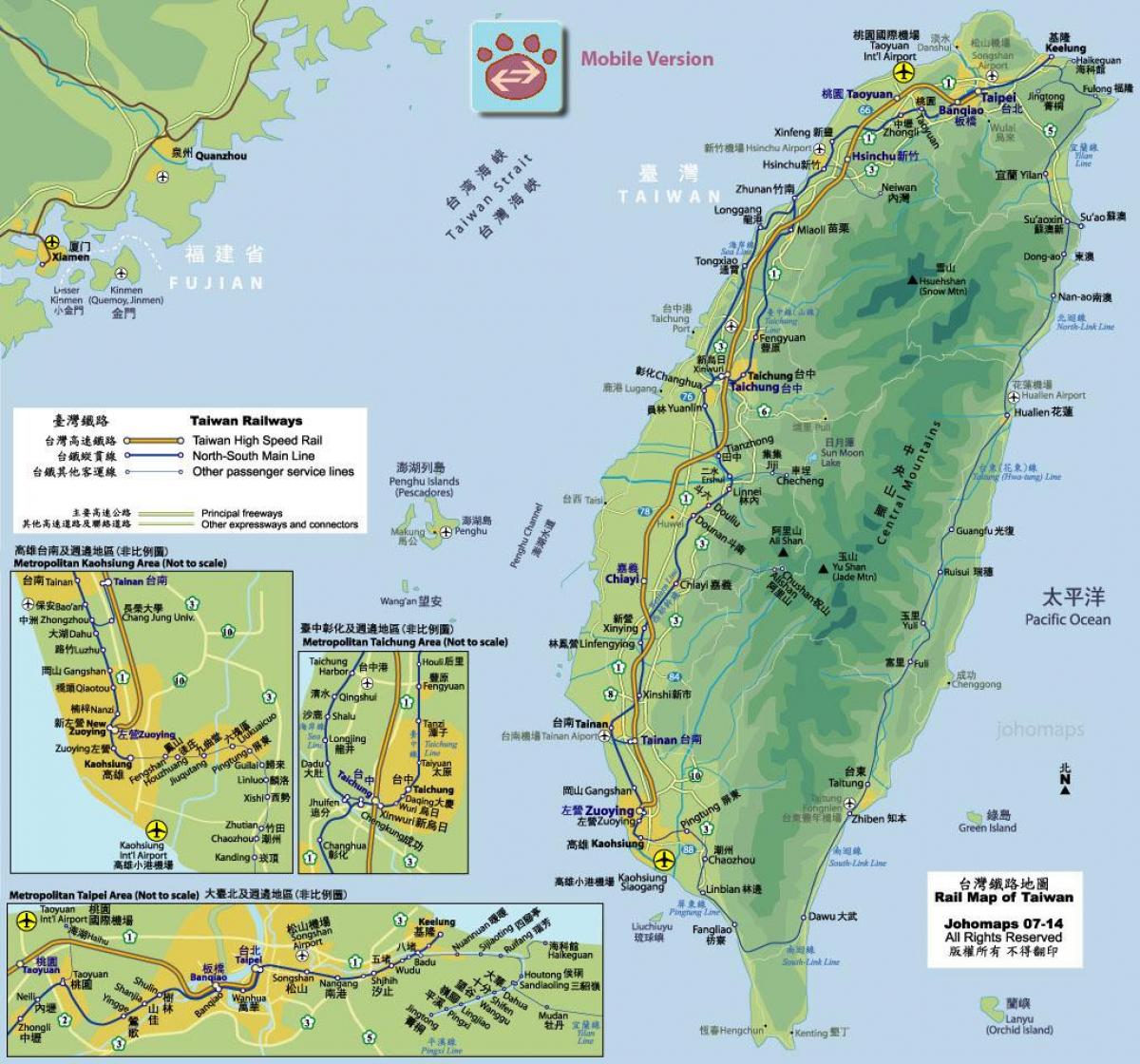 Taiwan administració ferroviària de mapa de rutes